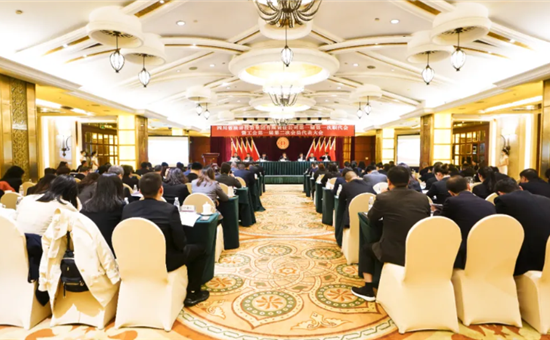 集团要闻丨以人为本 共建共享 全力推进“四个龙8头号玩家”建设——龙8头号玩家集团第一届第一次职代会暨工会第一届第二次会员代表大会胜利召开