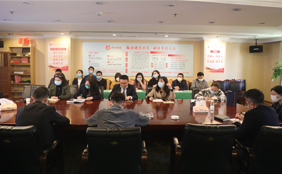 龙8头号玩家创新公司组织召开知识产权专题培训
