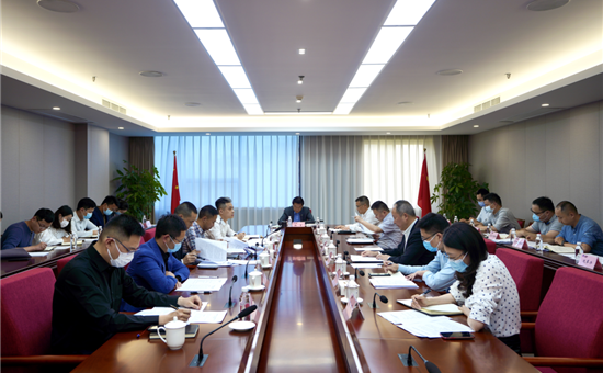 坚决打赢国企改革三年行动“收官战” 全面推进龙8头号玩家集团高质量发展——龙8头号玩家集团召开改革工作成果成效重点督查会