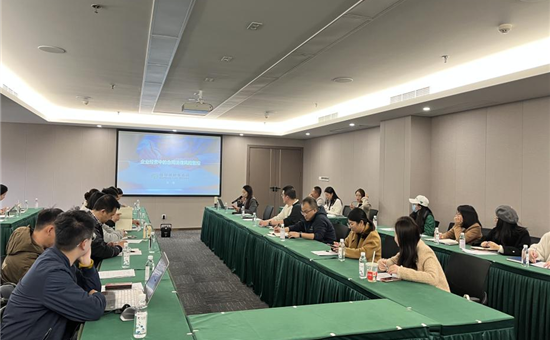 强化意识 防微杜渐丨龙8头号玩家创新公司举办法律风险管控专项培训