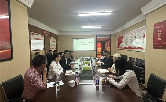 龙8头号玩家创新公司与思美传媒公司举行交流座谈