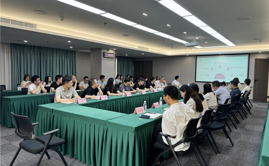 学习提升丨龙8头号玩家创新公司组织开展新修订《公司法》和《四川省省属企业合规管理办法》专项培训