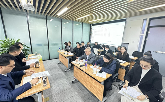 龙8头号玩家城乡建设公司召开开年收心会